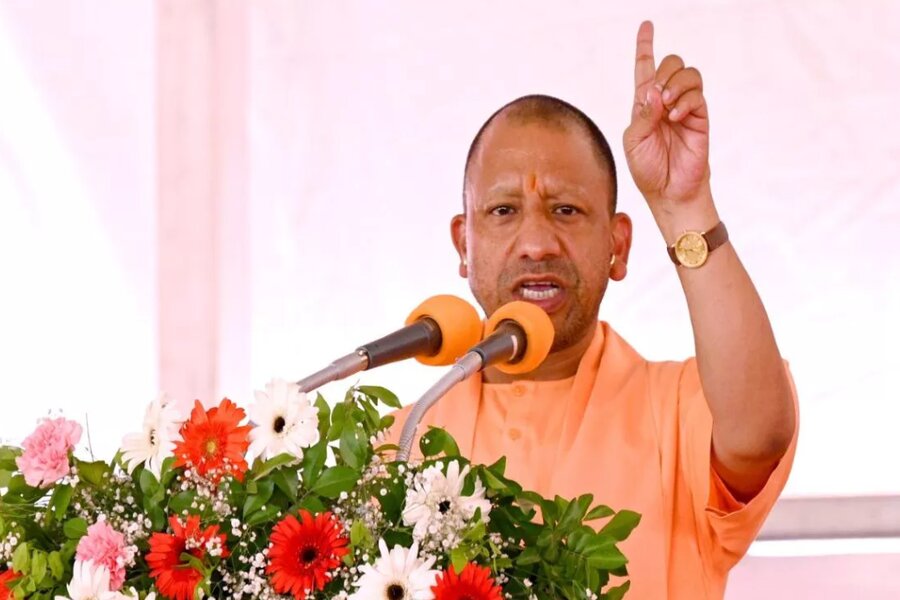 Yogi said in Misrikh, Sitapur- 'New India does not kneel before terrorism'