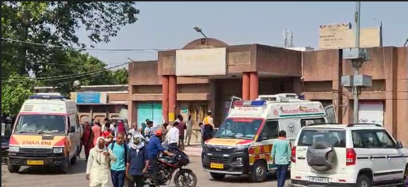 Health services in the Bahraich medical college are in poor condition, there is no provision of even a stretcher